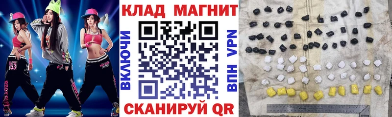 Где можно купить наркотики Собинка ГАШИШ  мега вход  Мефедрон  Марихуана  Альфа ПВП 