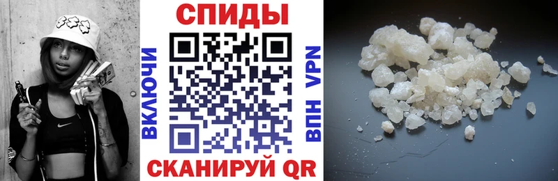АМФЕТАМИН 97%  Собинка 