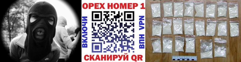 Кокаин Боливия  Собинка 