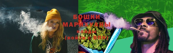 кокаин перу Абдулино