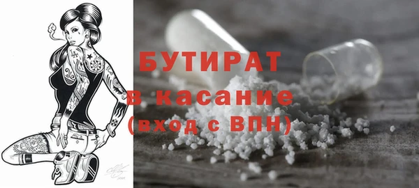 скорость Абаза