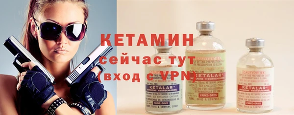 mdma Пестово