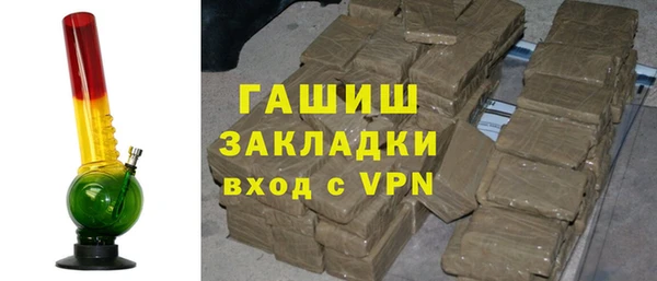 МДПВ Алексеевка