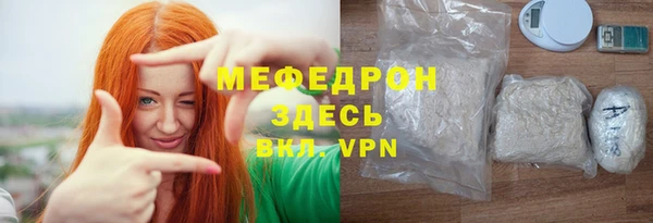 кокаин перу Абдулино