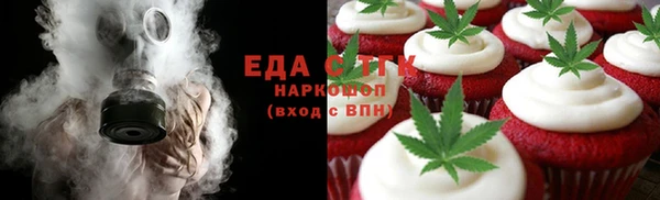 ALPHA-PVP Абинск