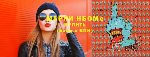 МДПВ Алексеевка