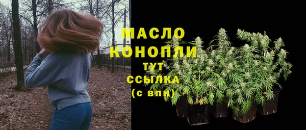 скорость Абаза