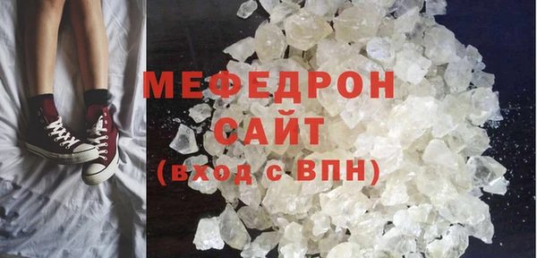 кокаин перу Абдулино