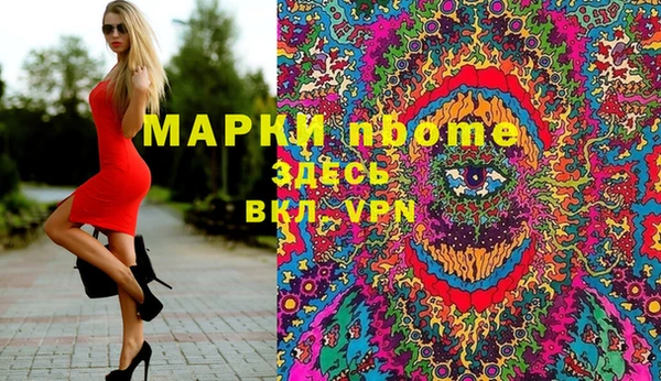 скорость Абаза