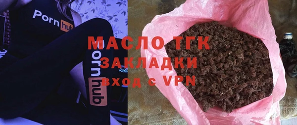 скорость Абаза