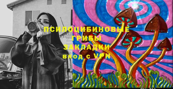 кокаин перу Абдулино