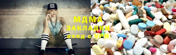 скорость Абаза