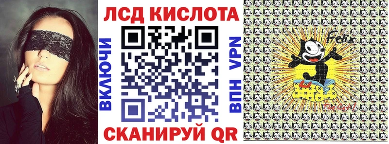кракен как войти  Собинка  Наркотические марки 1500мкг  что такое  