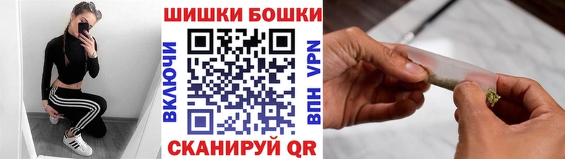Конопля MAZAR МЕГА сайт Собинка сайты даркнета Telegram закладки